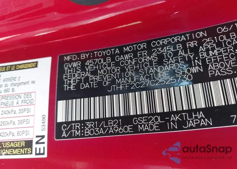 2012 Lexus Is from USA, damaged, VIN JTHFF2C27C2525730